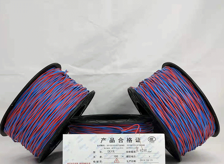 镇康数码电子雷管镇康放炮线.png