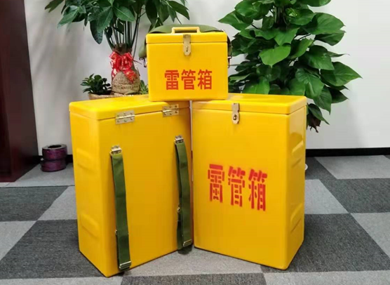 镇康矿山爆破用的炸药箱雷管箱，你了解多少？