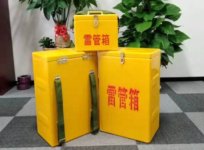 镇康如何防止雷管箱炸药箱等矿用物品生锈？
