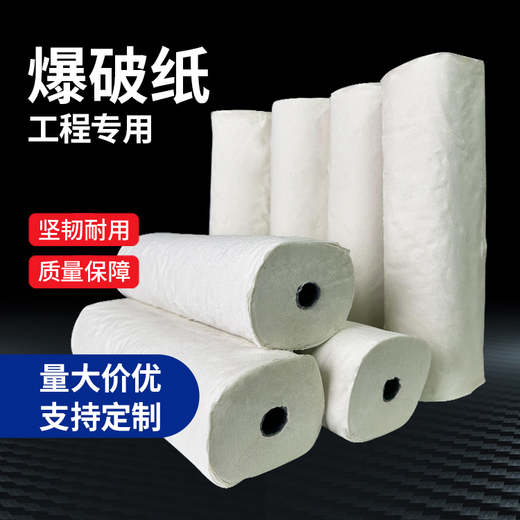 镇康什么是液氧爆破技术？
