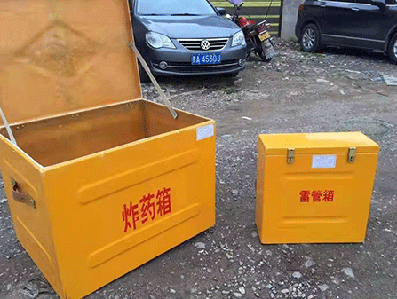 镇康为什么这对“搭档”必须永远分开？